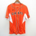 s#adidas производства Yomiuri Giants /GIANTS копия форма / сопутствующие товары [L] оранжевый /MENS/26[ б/у ]