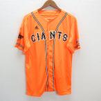 s# Yomiuri Giants /GIANTS Adidas производства форма для болельщиков [L] оранжевый /MENS/57[ б/у ]