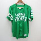 k# Fukuoka SoftBank Hawks /SOFT BANK HAWKS короткий рукав форма / сопутствующие товары / ястреб. праздник .2012[L] зеленый /MENS#16[ б/у ]