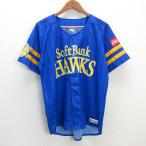 k# Fukuoka SoftBank Hawks /SOFT BANK HAWKS ястреб. праздник .2016 короткий рукав форма / сопутствующие товары [L] синий /MENS#15[ б/у ]