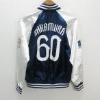 k# Saitama Seibu Lions /LIONS 60 номер Nakamura Gou . нейлон жакет / коуч жакет [S] темно-синий белый /MENS#48[ б/у ]