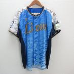 s#MAJESTIC производства # Saitama Seibu Lions /SAITAMA LIONS копия форма / сопутствующие товары [L] бледно-голубой /MENS/48[ б/у ]