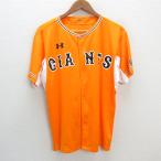 s# Under Armor производства # Yomiuri Giants /GIANTS форма для болельщиков [L] оранжевый /MENS/45[ б/у ]