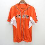 s# Adidas производства # Yomiuri Giants /GIANTS копия Uni Home / сопутствующие товары [L] оранжевый /MENS/MENS/21[ б/у ]