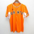 y#UNDER ARMOUR производства Yomiuri Giants /GIANTS форма для болельщиков / копия # оранжевый [ мужской L]MENS/37[ б/у ]