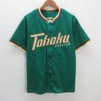 y#MAJESTIC производства Rakuten Golden Eagles /TOHOKU RAKUTEN форма для болельщиков / копия # зеленый [ мужской L]MENS/45[ б/у ]