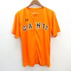 y#UNDER ARMOUR производства Yomiuri Giants /GIANTS форма для болельщиков / копия # оранжевый [ мужской F]MENS/31[ б/у ]