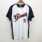 k# Yomiuri Giants /GIANTS 2002 сетка форма / сопутствующие товары [F] белый темно-синий /MENS#34[ б/у ]