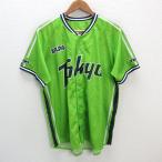 y# Tokyo Yakult Swallows копия Uni Home / сопутствующие товары # желтый зеленый [ мужской F]MENS/pe наан to гонки бейсбол /57[ б/у ]