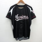 y# Chiba Lotte Marines 2015 копия Uni Home / сопутствующие товары # чёрный [ мужской F]MENS/ бейсбол /65[ б/у ]
