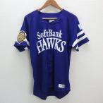 y# Fukuoka SoftBank Hawks 2013 копия Uni Home / сопутствующие товары # фиолетовый [ мужской L]MENS/ бейсбол /41[ б/у ]