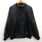 k# Yomiuri Giants /GIANTS куртка с логотипом / тренировка жакет [LL] чёрный /MENS#98[ б/у ]