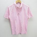 z■ビームス/BEAMS Light 