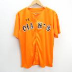 z# Under Armor производства # Yomiuri Giants /GIANTS сопутствующие товары / форма //MENS#2[ б/у ]#