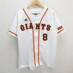 y#2018# Adidas производства / Yomiuri Giants копия Uni Home / нашивка есть подлинный # белый [ L ]MENS/ одна сторона холм 8 номер /5[ б/у ]