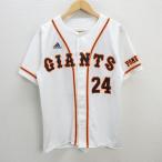 y# Adidas производства / Yomiuri Giants /GIANTS Uni Home / подлинный # белый [ мужской S] бейсбол /53[ б/у ]