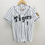 y# Hanshin Tigers /HANSHIN TIGERS Uni Home / подлинный # белый [ мужской S] бейсбол /55[ б/у ]