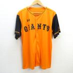 s# Under Armor производства # Yomiuri Giants /GIANTS копия форма / сопутствующие товары # оранжевый /MENS/20[ б/у ]