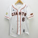 z# Adidas производства # Yomiuri Giants подлинный форма Sakamoto . человек игрок 6 номер [M] белый /MENS/3[ б/у ]#