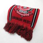z#. мир rez/URAWA REDS muffler / сопутствующие товары #J Lee g/ футбол /47[ б/у ]