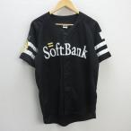 G# SoftBank Hawk s/Softbank HAWKS форма для болельщиков / товары [L] чёрный /men's/13[ б/у ]#