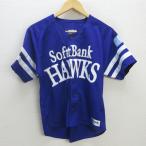 G# SoftBank Hawk s/Softbank HAWKS форма для болельщиков / товары [S] фиолетовый /men's/12[ б/у ]#