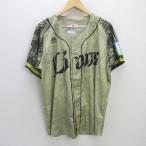 G#Majestic производства / Saitama Seibu Lions форма для болельщиков / сопутствующие товары [L] хаки серия /MENS/ бейсбол /5[ б/у ]#