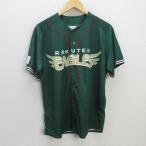 G# Tohoku Rakuten Golden Eagles / форма для болельщиков бейсбол [M] зеленый /men's/8[ б/у ]#