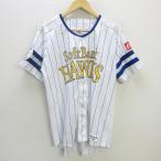Q#Majestic производства / Fukuoka SoftBank Hawks копия Uni Home / сопутствующие товары # белый [ мужской L]MENS/ бейсбол /26[ б/у ]