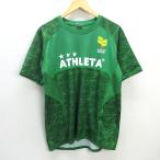 G#a потертость ta/ATHLETA футзал рубашка тренировка одежда [O] зеленый /men's/48[ б/у ]#