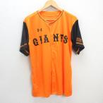 G# Under Armor производства # Yomiuri Giants /GIANTS сопутствующие товары / форма # оранжевый /MENS/140[ б/у ]