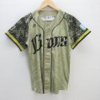 G#Majestic производства / Saitama Seibu Lions копия Uni Home / сопутствующие товары #[S]MENS/ бейсбол /141[ б/у ]#