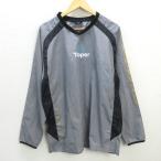 G#topa-/TOPPERpi стерео жакет / спорт одежда [LL] пепел /men's/139[ б/у ]#