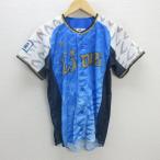 G#Majestic производства # Saitama Seibu Lions /LIONS форма для болельщиков / копия # синий [S]MENS/ бейсбол /91#