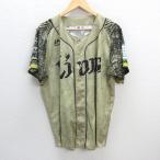 D#Majestic производства # Saitama Seibu Lions /LIONS фульволовый язык копия форма [L] хаки серия /MENS/63[ б/у ]