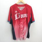 D#Majestic производства # Saitama Seibu Lions /LIONS сопутствующие товары копия форма [XL] красный /MENS/62[ б/у ]