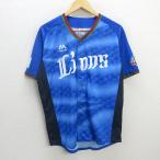 R#Majestic производства Saitama Seibu Lions /Lions копия Uni Home / сопутствующие товары бейсбол # синий серия [ мужской S]MENS/71[ б/у ]#