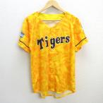 H# Mizuno /MIZUNO Hanshin Tigers /TIGERS 2020 форма для болельщиков товары / желтый /MENS#23[ б/у ]
