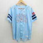 R#Majestic производства # SoftBank Hawk s/Softbank HAWKS форма для болельщиков / товары # бледно-голубой [L]MENS/19[ б/у ]#