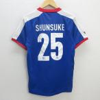 R# Yokohama *F* Marino s/Yokohama F*Marinos Nakamura Shunsuke 25 номер форма / Uni Home # синий [S]MENS/2[ б/у ]