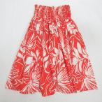 D# хула для # растения рисунок ручная работа юбка пау свободный размер Hawaiian # оранжевый /119[ б/у ]