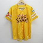 C# SoftBank Hawk s/Softbank HAWKS Professional Baseball отвечающий ./ копия форма кнопка полный открытый [ мужской L] желтый #44[ б/у ]#