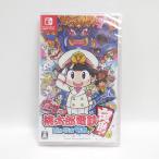 Q■新品・未開封■桃太郎電鉄‐昭和 平成 令和も定番■KONAMI/すごろく/116【新品】