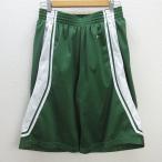 G# Nike /NIKEba Span / баскетбол [L] зеленый /men's/111[ б/у ]#