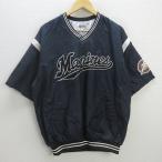 H# Chiba Lotte Marines /Chiba Lotte Marines вентилятор Club ограничение batting джерси [F] темно синий /MENS#61[ б/у ]