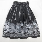 D# хула для # розовый Ray /Pink Lei юбка пау / Hawaiian # чёрный /91[ б/у ]