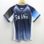 G#Majestic производства / Saitama Seibu Lions копия Uni Home / сопутствующие товары [S] темно-синий серия /MENS/ бейсбол /39[ б/у ]#