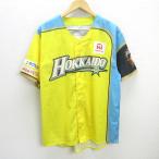 G# Япония ветчина Fighter z/HOKKAIDO форма для болельщиков / бейсбол [F] желтый /men's/41[ б/у ]#