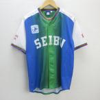 D# Saitama Seibu Lions /LIONS форма для болельщиков / копия # зеленый синий [L]MENS/ бейсбол /60[ б/у ]