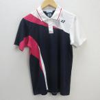 G# Yonex /YONEX рубашка-поло с коротким рукавом / спорт одежда 10205[M] темно-синий серия /men's/103[ б/у ]#
